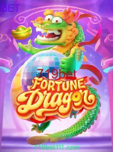 FortuneDragon